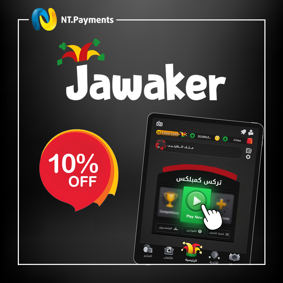 nt-payments-recharge-and-play-the-jawaker-game-with-10-off